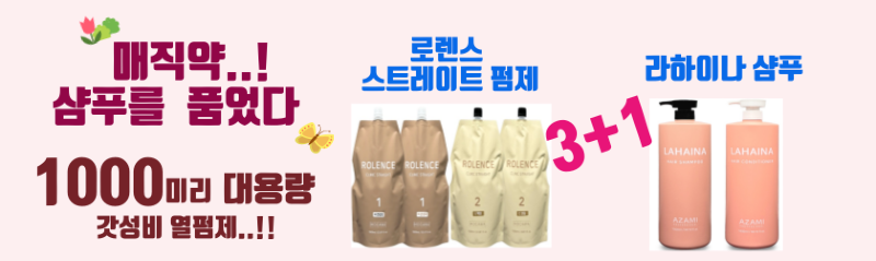 하단베너-001.png