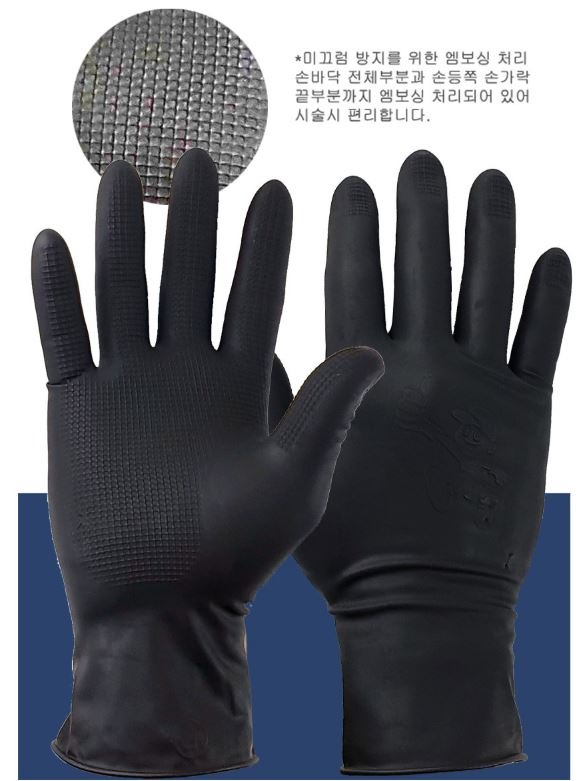 요들장갑_상품페이지_2.JPG