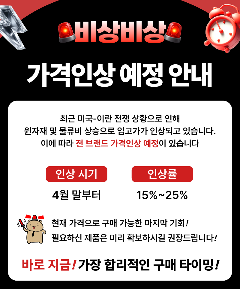 제목을 입력해주세요. (79).png