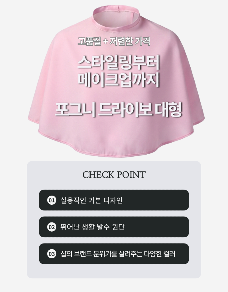 4136,4112,4134,4137,4135-4.png