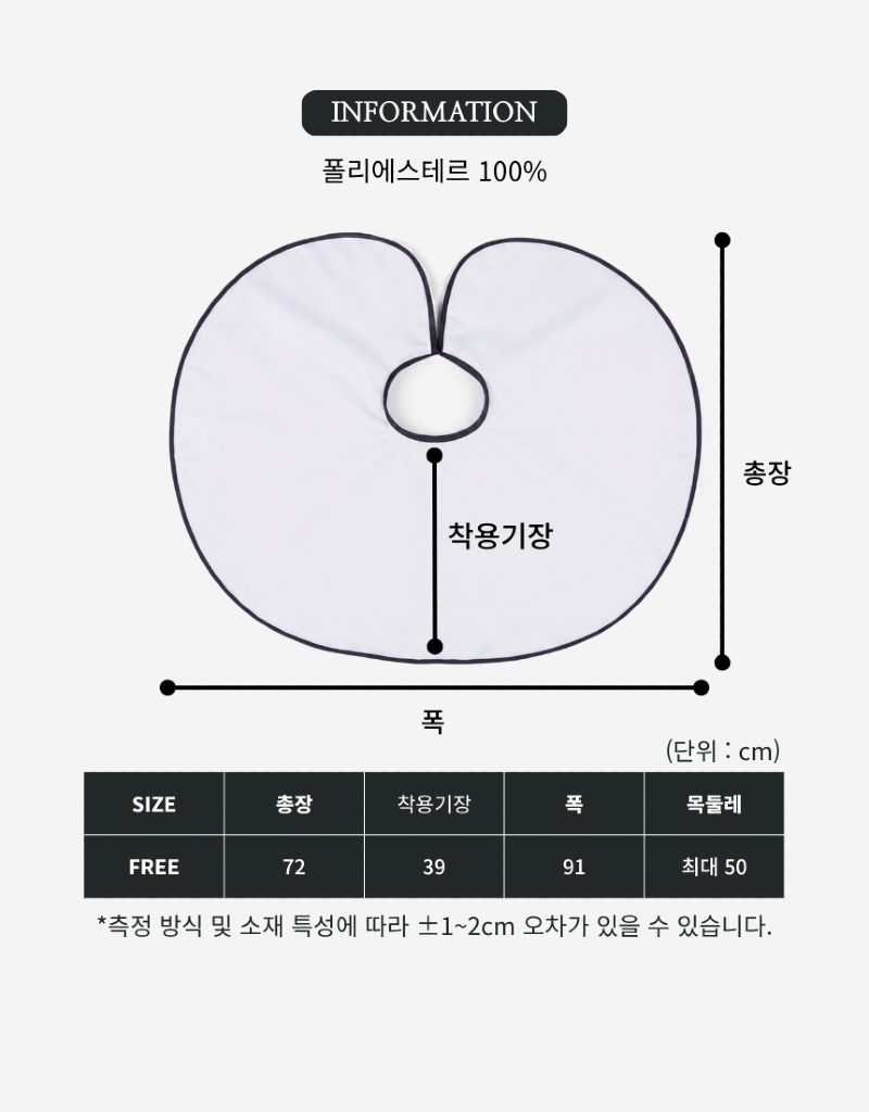 4136,4112,4134,4137,4135-8-SIZE.png