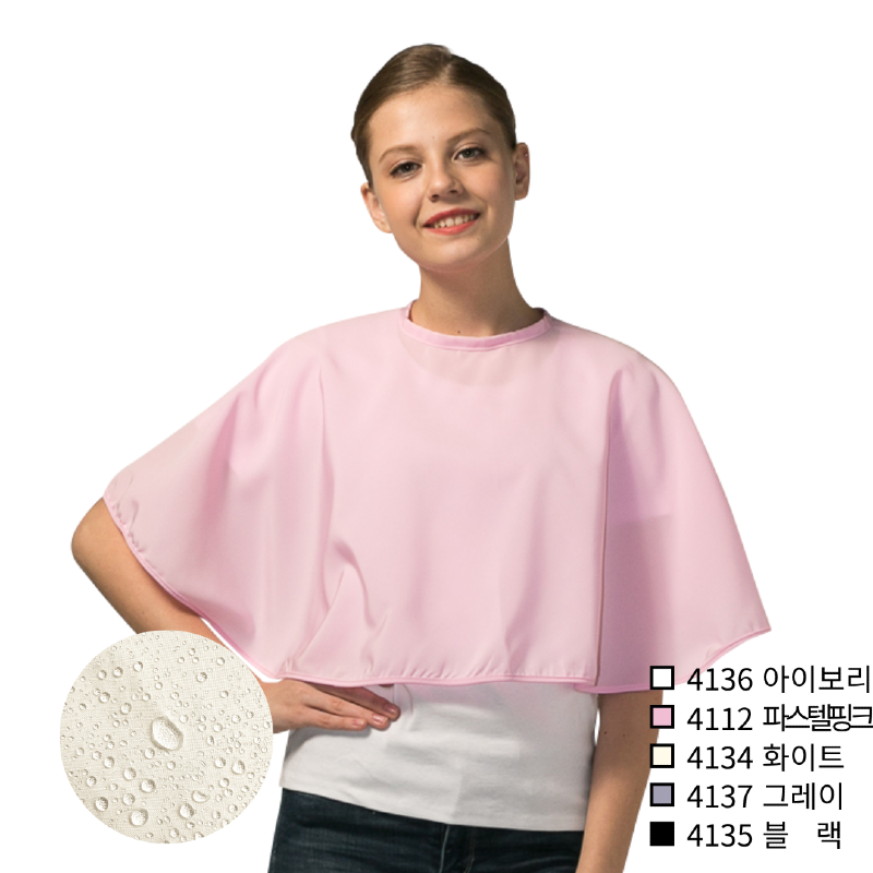 4136,4112,4134,4137,4135-Main-sum.png