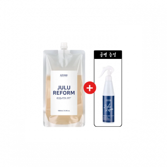 아자미 줄루 리폼 케라틴 PPT 1000ml (공병증정) 원액 물희석사용가능