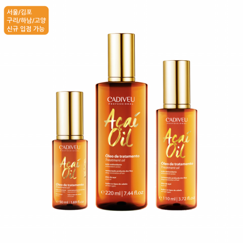 헤어보톡스 아사이오일 /50ml/110ml/220ml